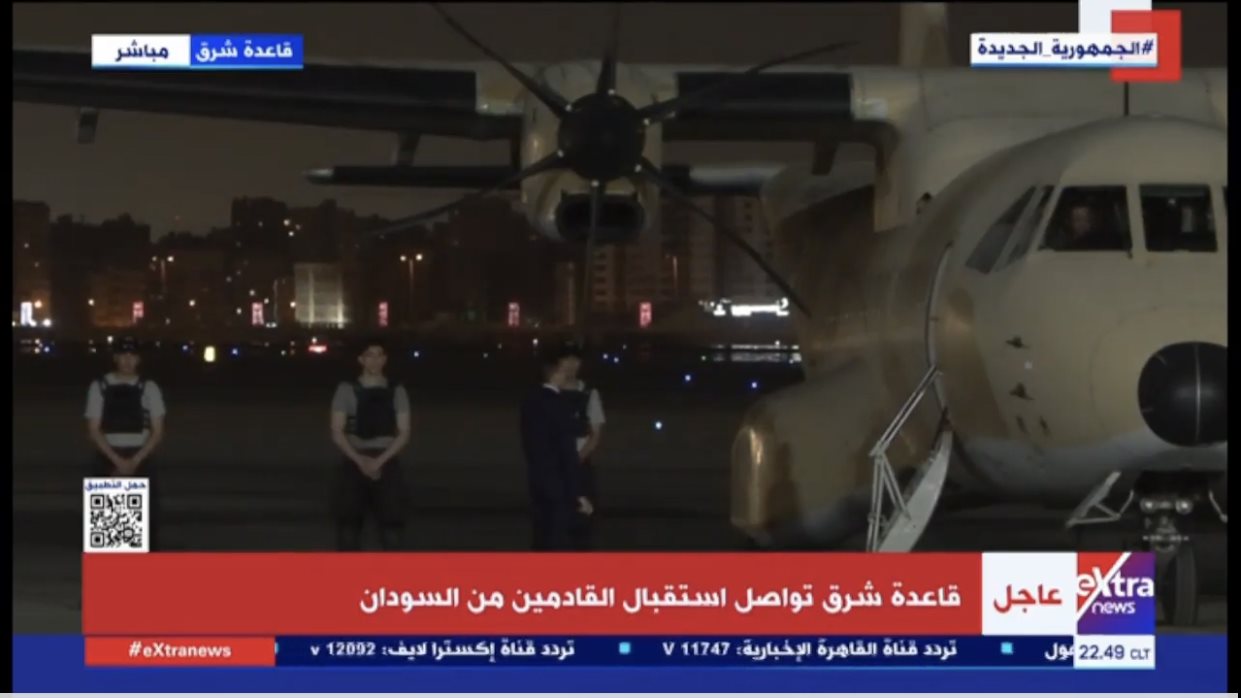 وصول مجموعة جديدة من المصريين القادمين من السودان 