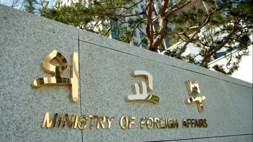 كوريا الجنوبية تحظر السفر إلى السودان بدءا من اليوم