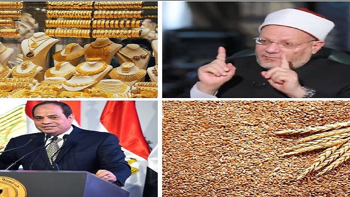 اخبار التوك شو 