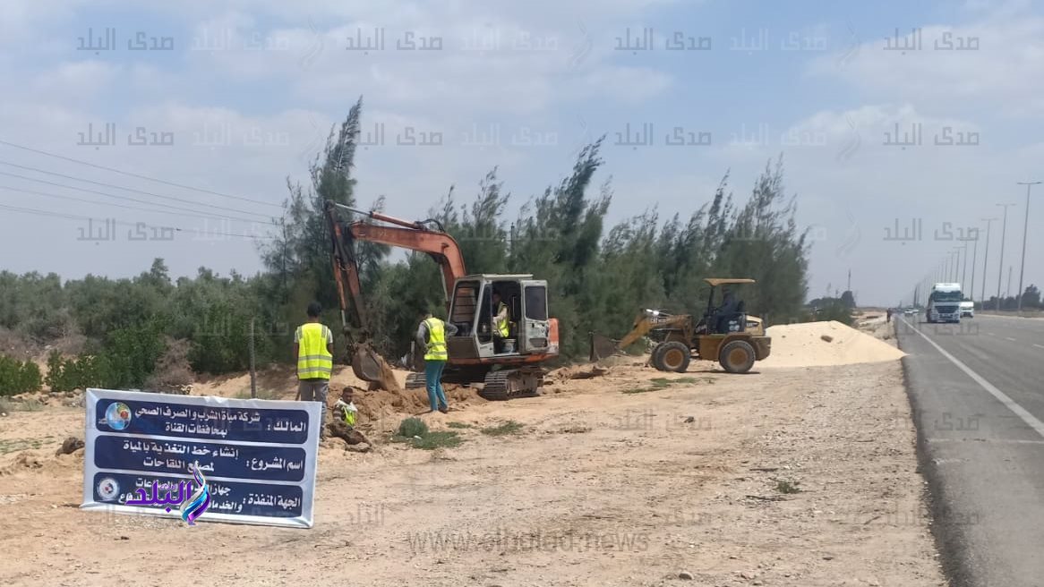 مشروع مدينة اللقاحات والامصال  بمحافظة الإسماعيلية 