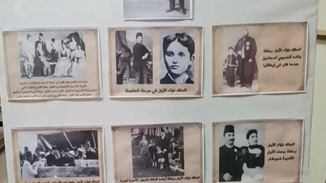 متحف المركبات الملكية 