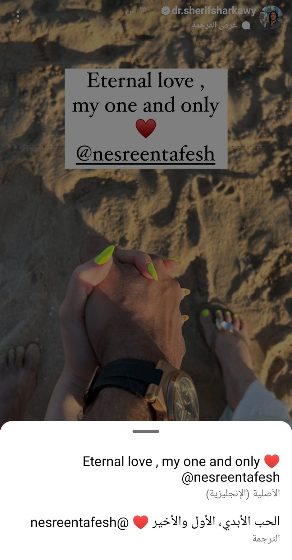 IMG_٢٠٢٣٠٤٢٩_١٣٣٣٣١