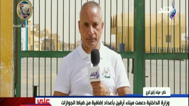 أحمد موسى