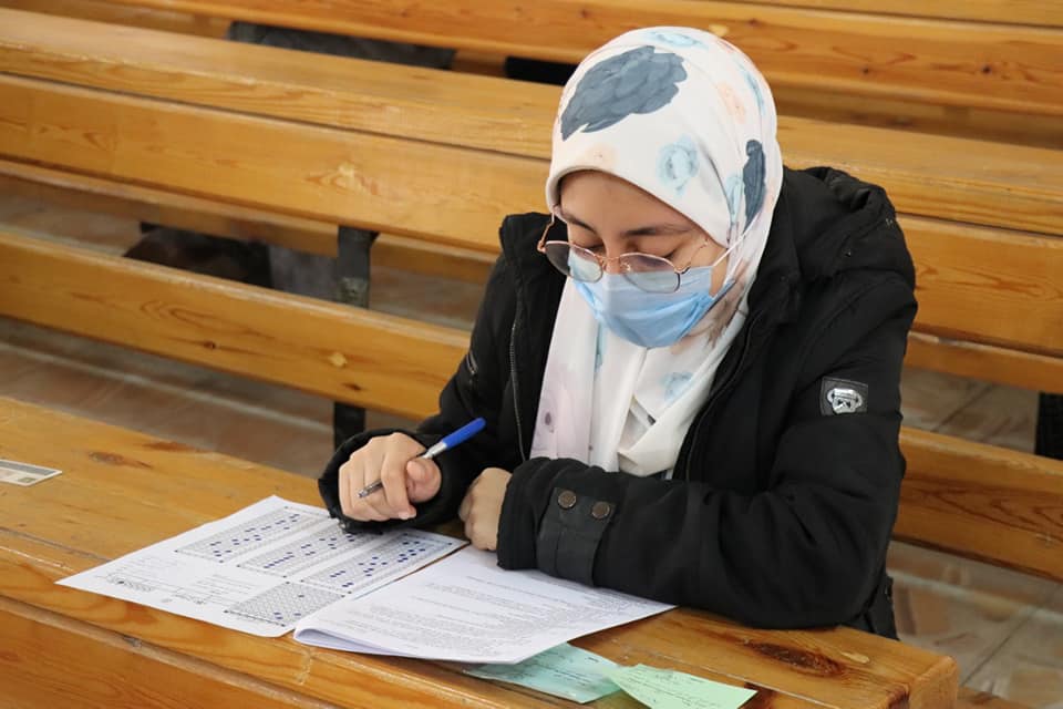 الامتحان