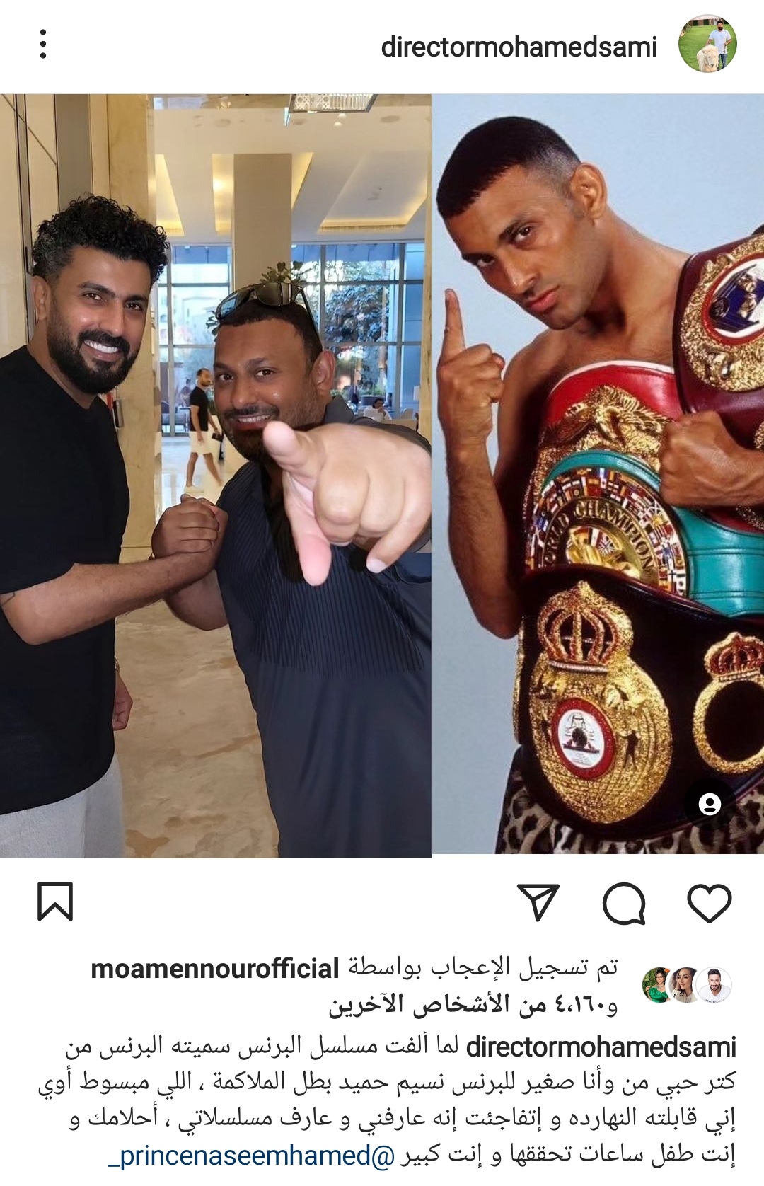 IMG_٢٠٢٣٠٤٢٩_١٩٠١٢٨