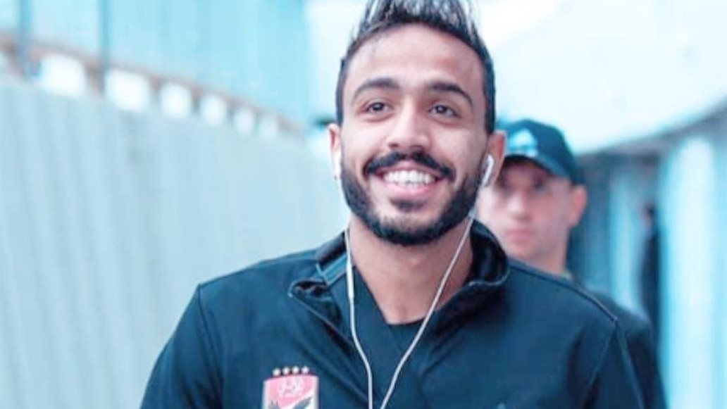 كهربا