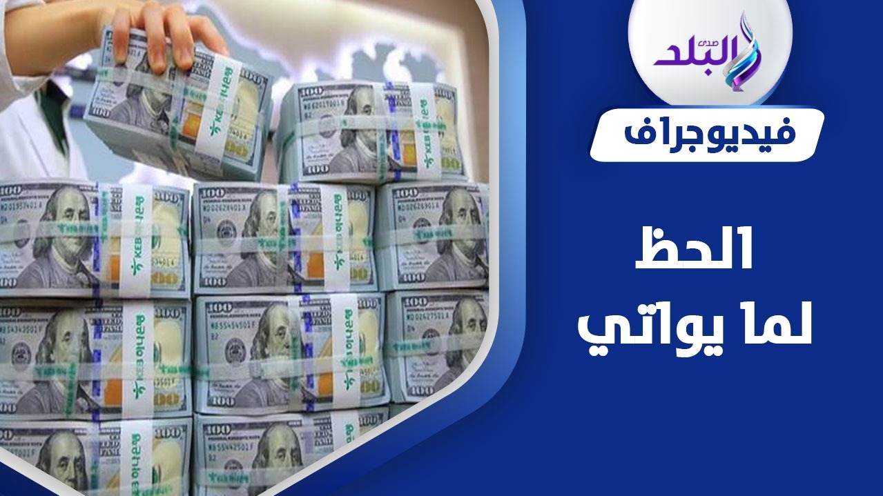 بلوجر سعودي يربح أكثر من مليون دولار