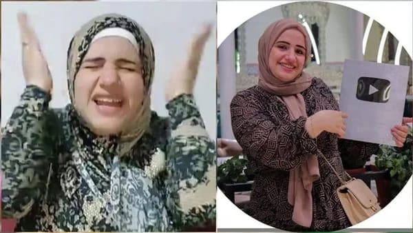 صانعة المحتوى صاحبة واقعه التشهير