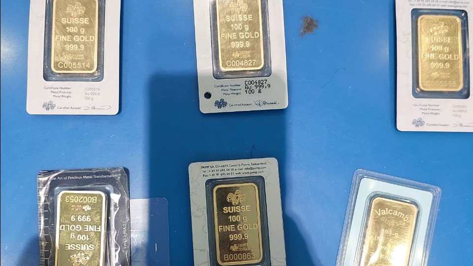  سبائك ذهبية
