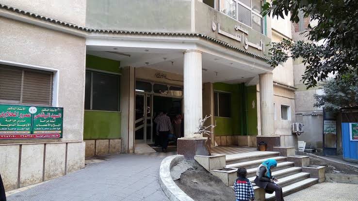 مستشفي المواساة بطنطا 
