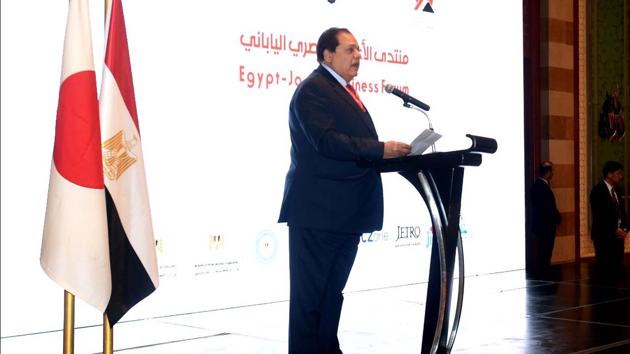 أبو العينين نائب رئيس مجلس الأعمال المصري الياباني 