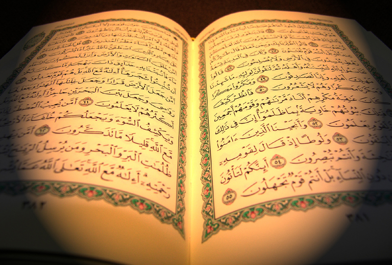 ما يقرأ بعد صلاة المغرب