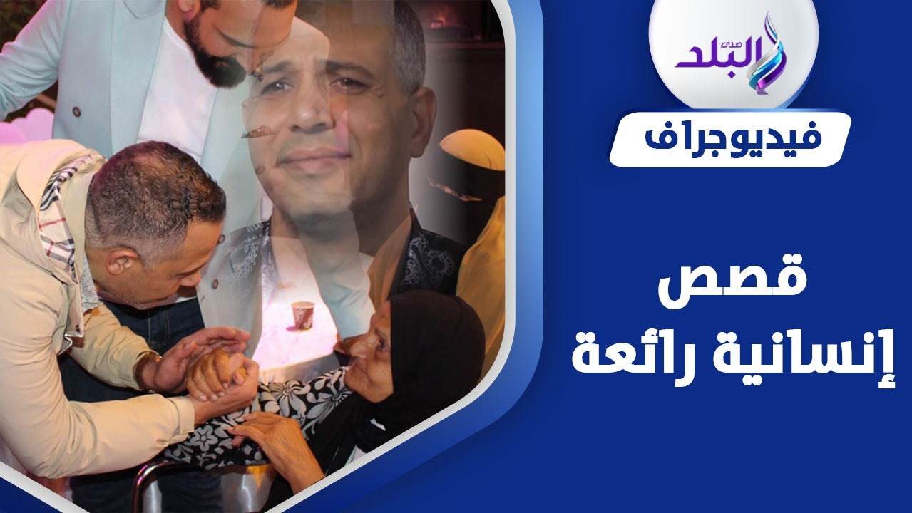 الفنان الراحل مصطفى درويش