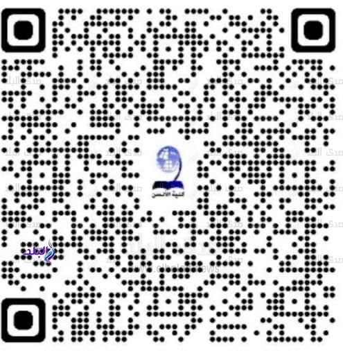 كلية الالسن جامعة عين شمس