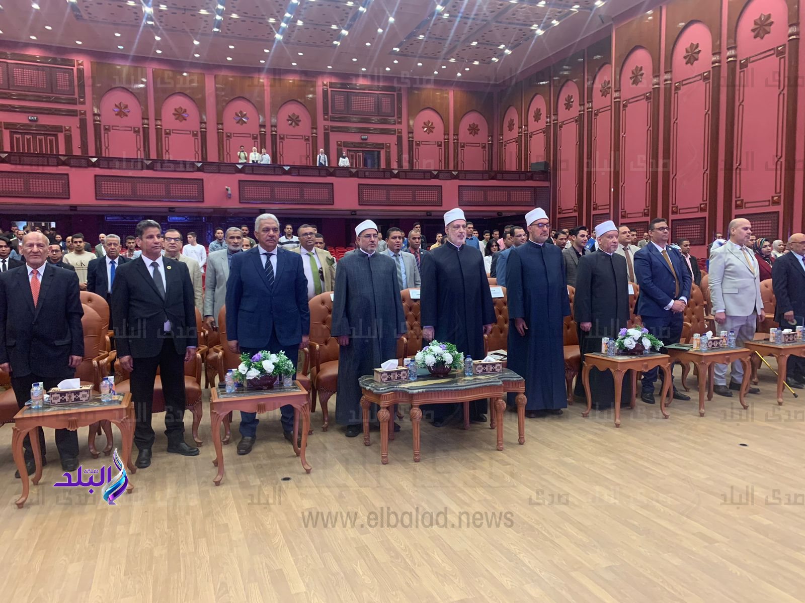 المؤتمر الدولي الخامس لإعلام الأزهر
