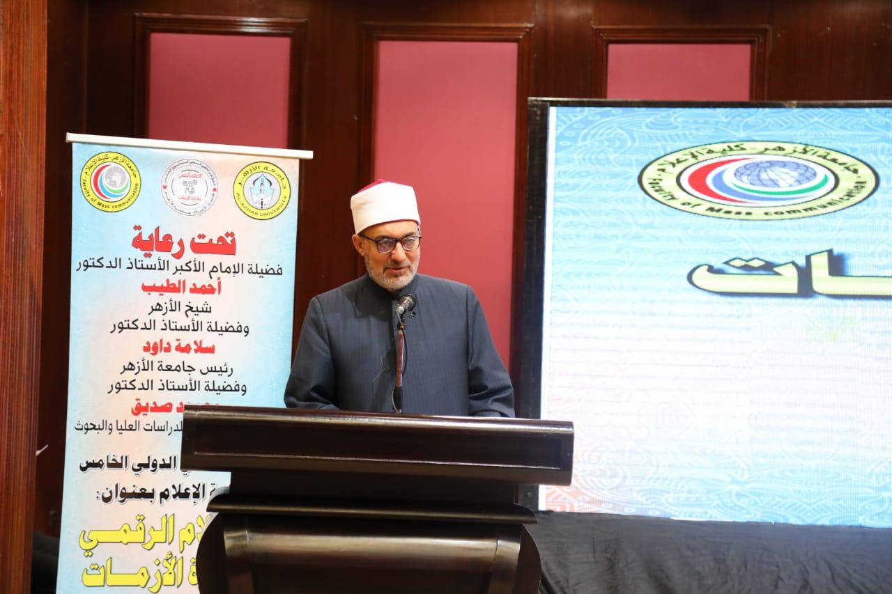 الدكتور نظير عياد