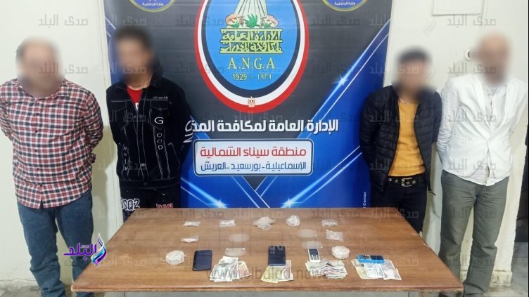 المتهمين