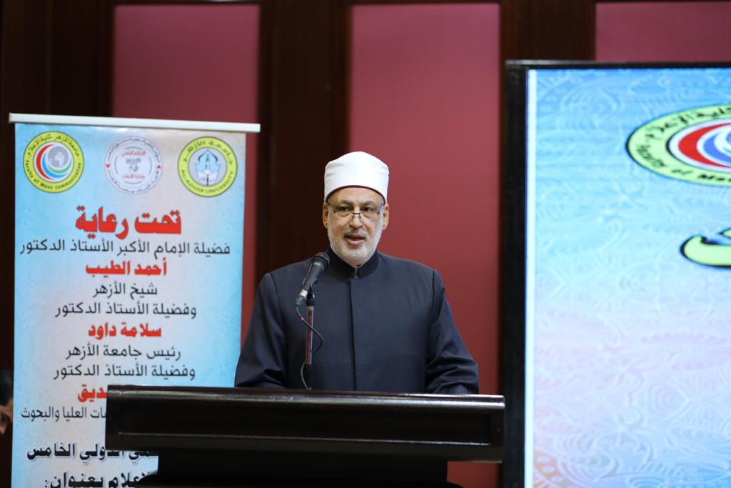 وكيل الأزهر