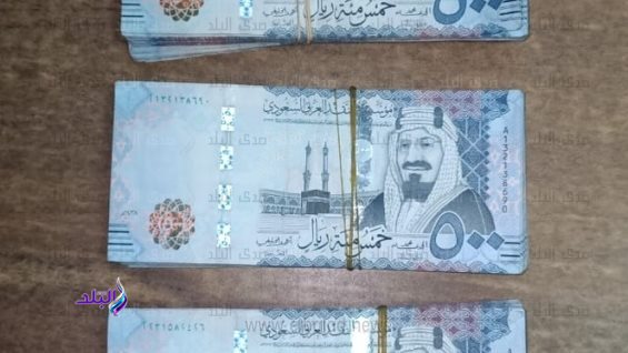 المبالغ الماليه