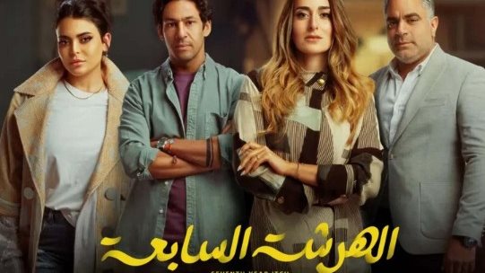 أرشيفية أرشيفية