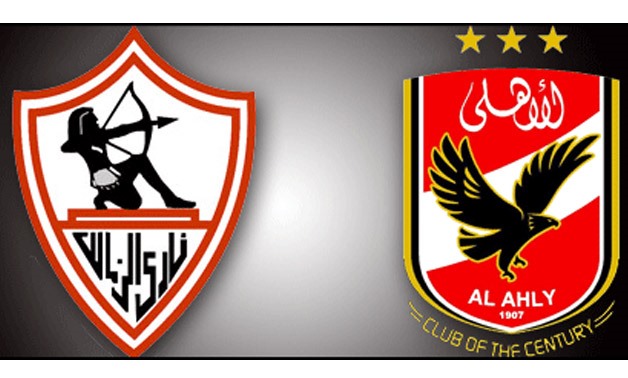 طائرة الاهلي والزمالك