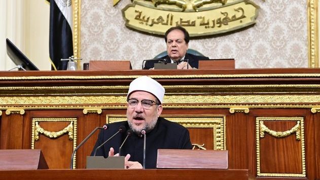 وزير الأوقاف 