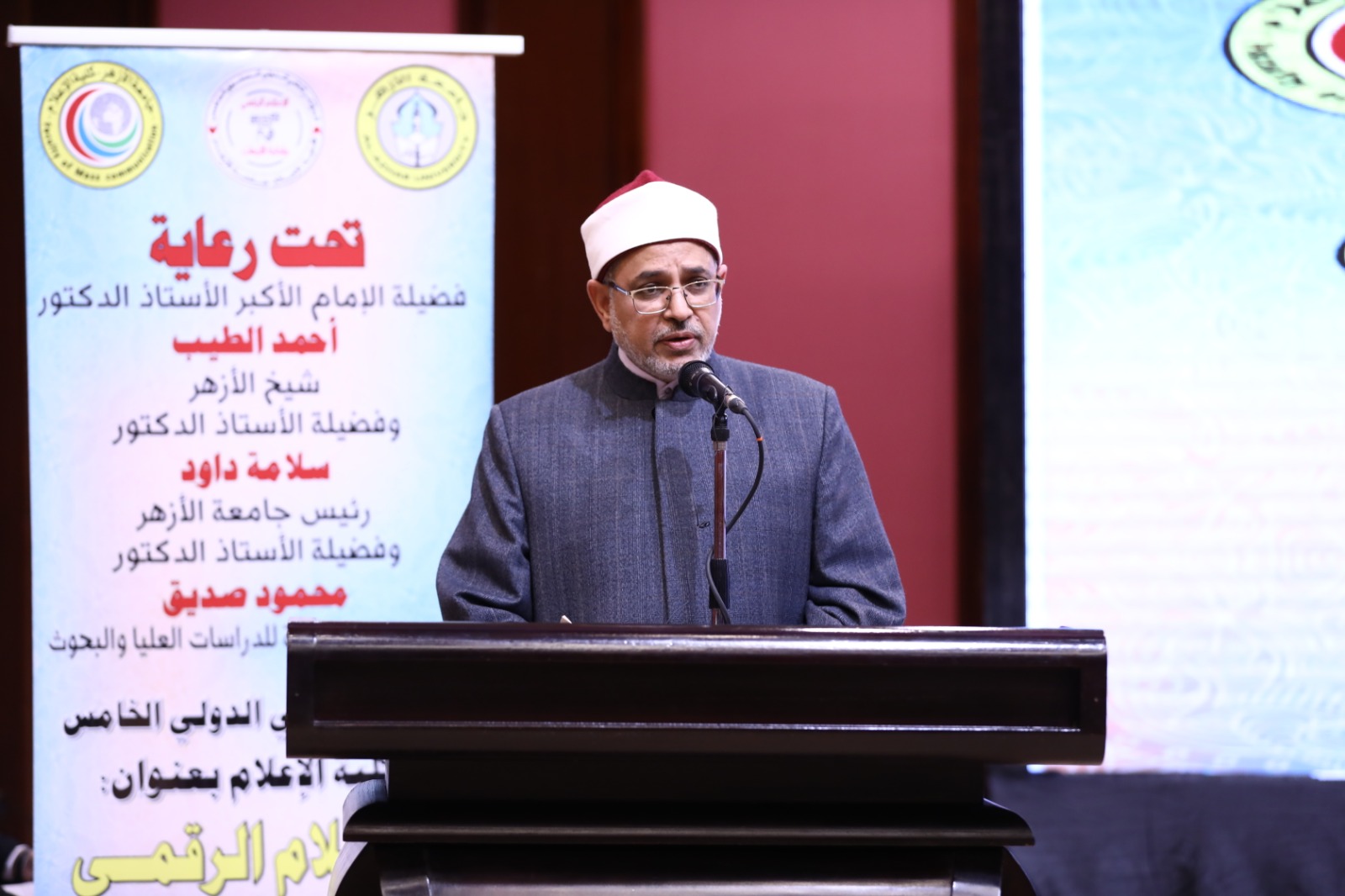 رئيس جامعة الأزهر