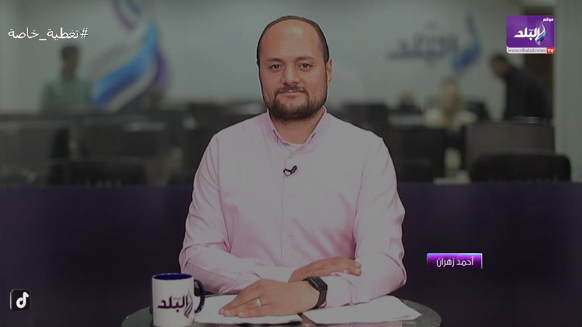 مذيع موقع صدى البلد أحمد زهران