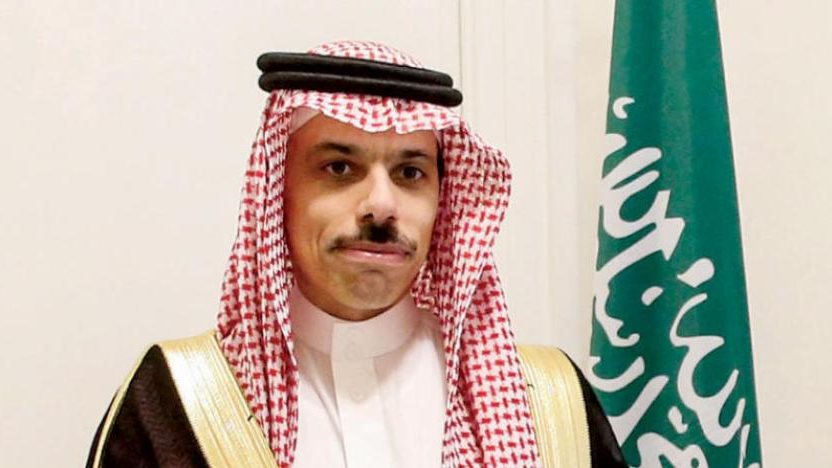 الأمير فيصل بن فرحان