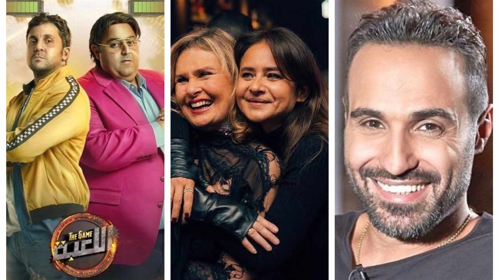 مسلسلات الموسم الجديد