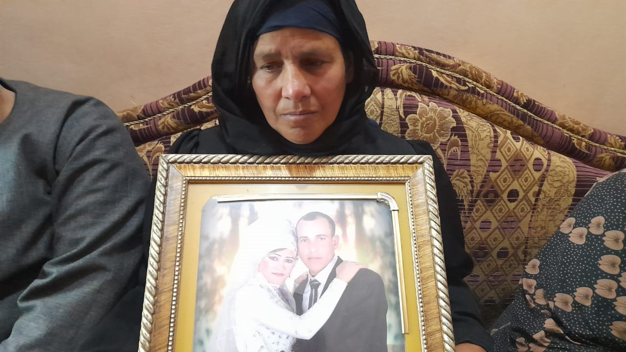 أسرة المجني عليه 