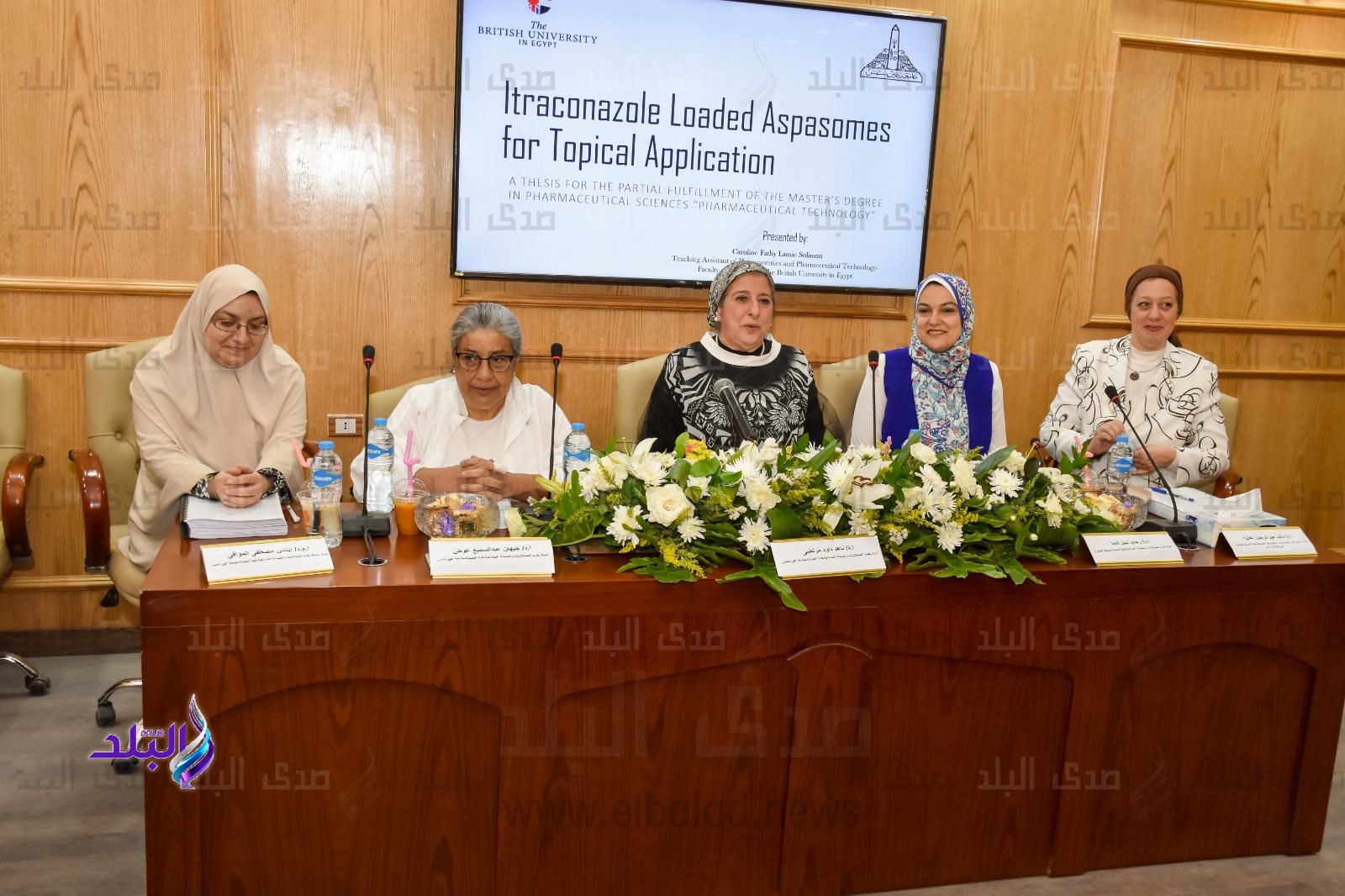 كلية الصيدلة بجامعة عين شمس5