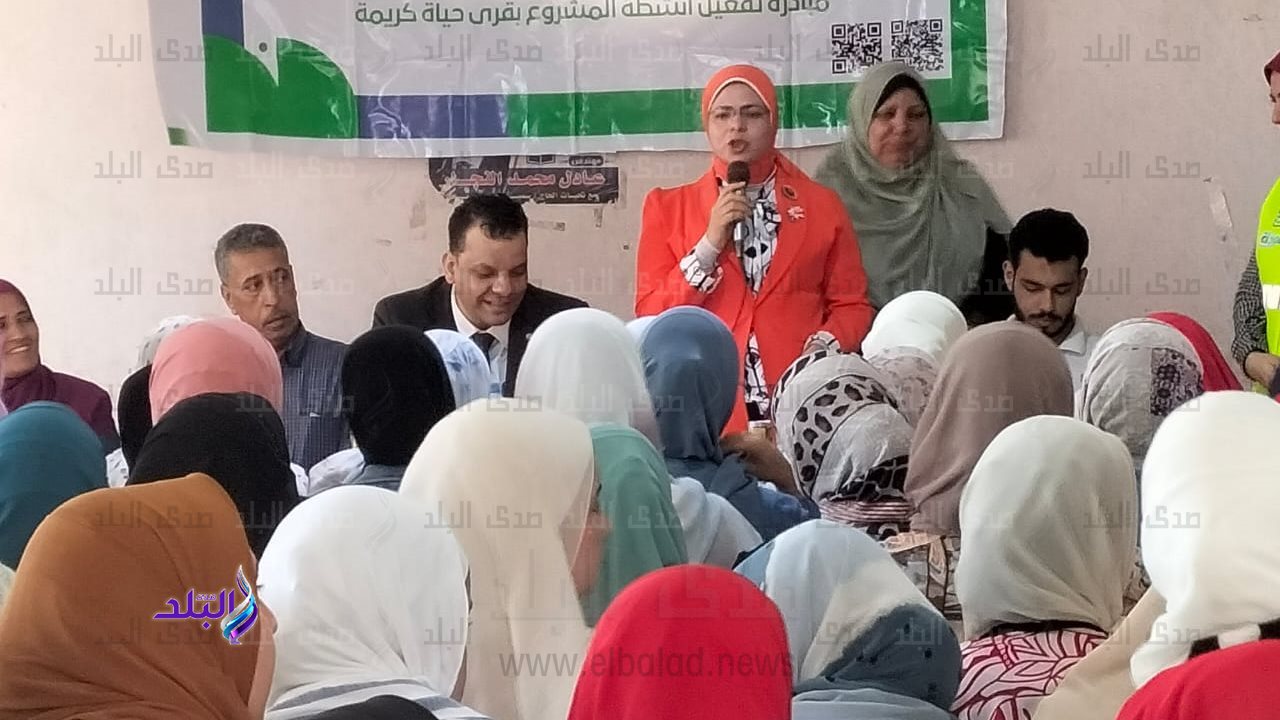 جانب من الفعاليات 