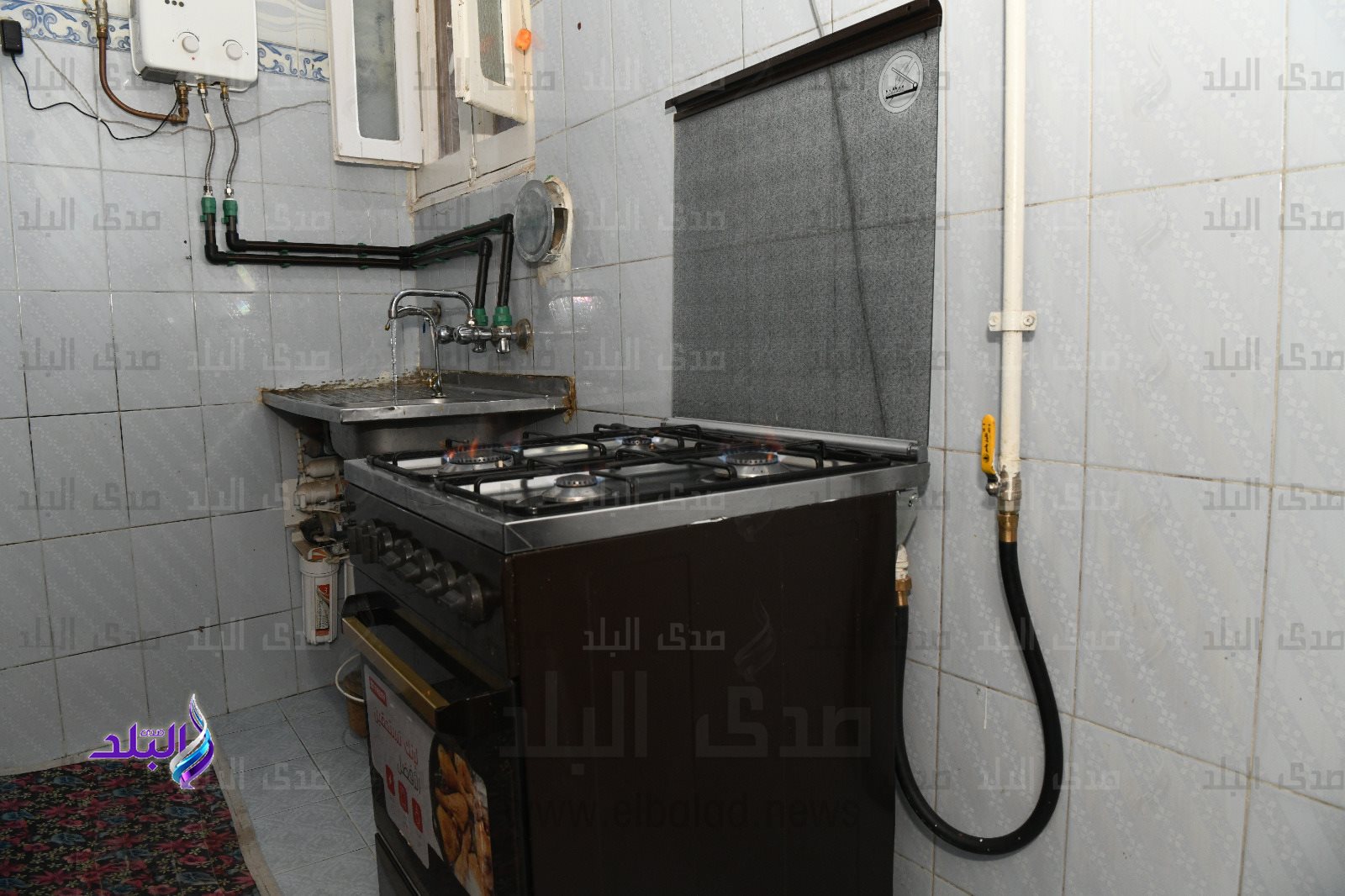 IMG-20230503-WA0181