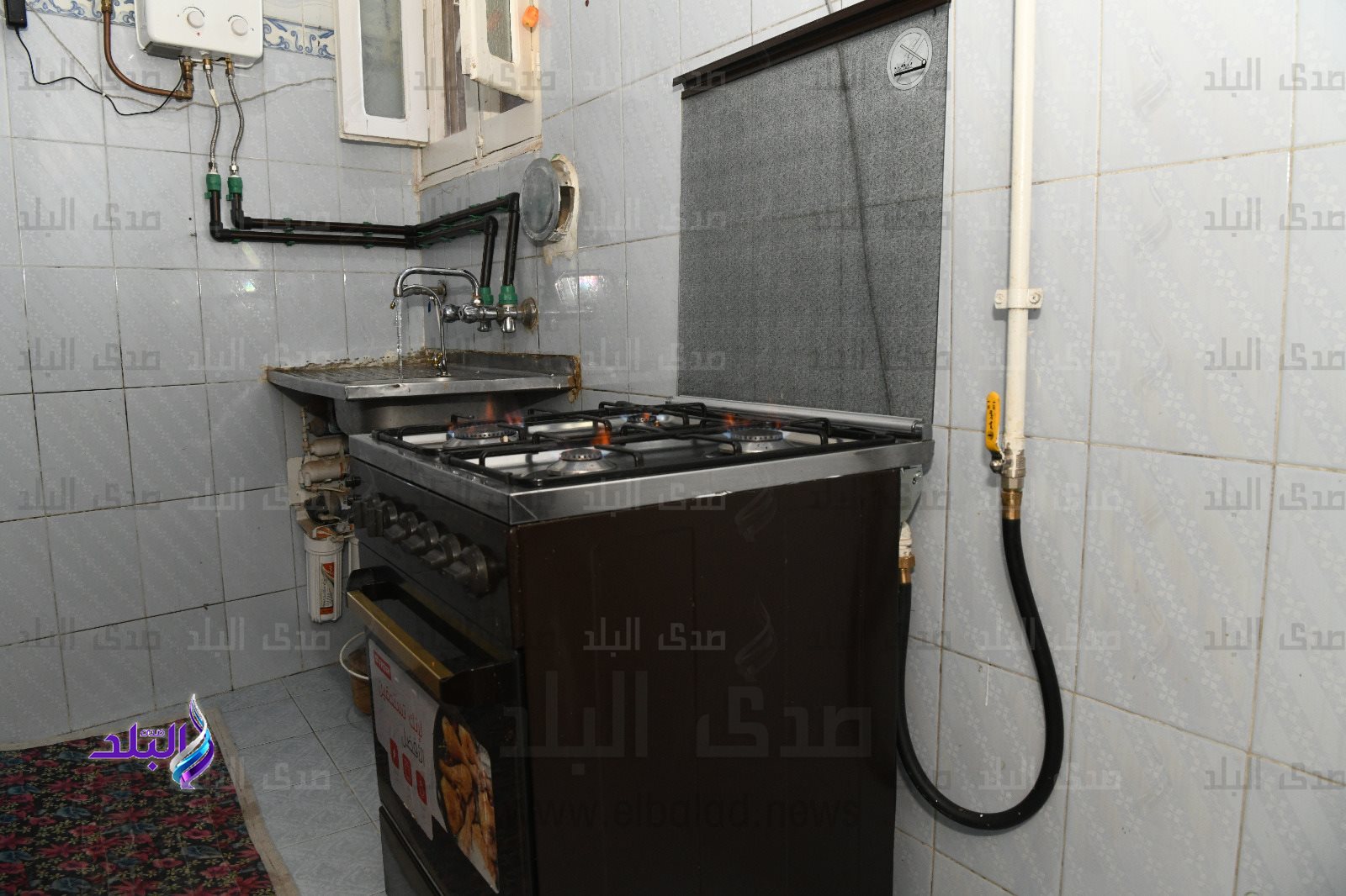IMG-20230503-WA0177
