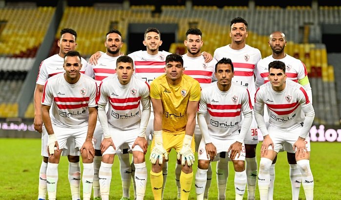 الزمالك