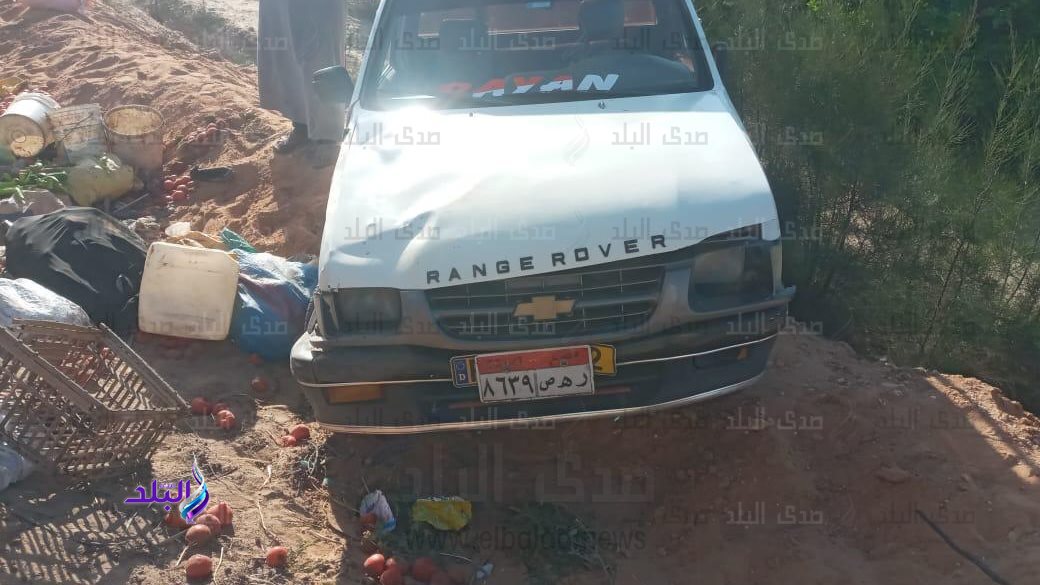 الحادث 