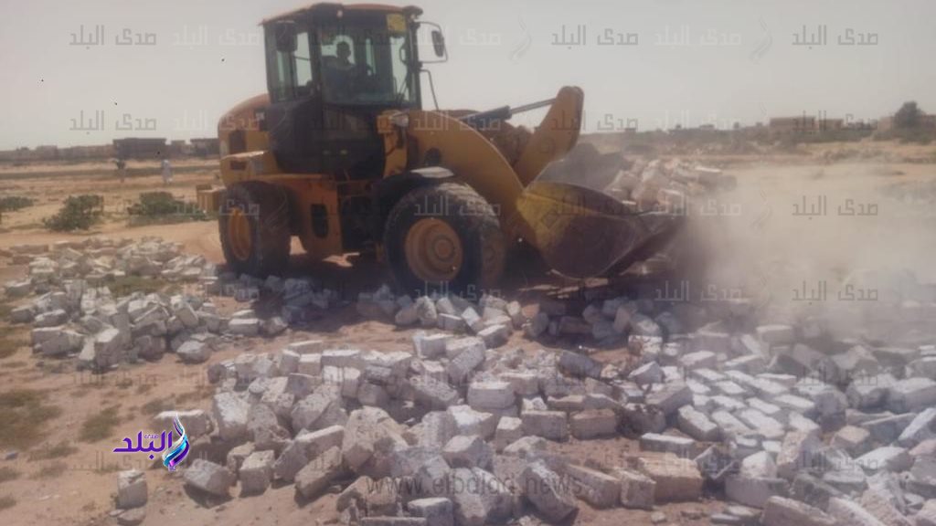 الازالات  