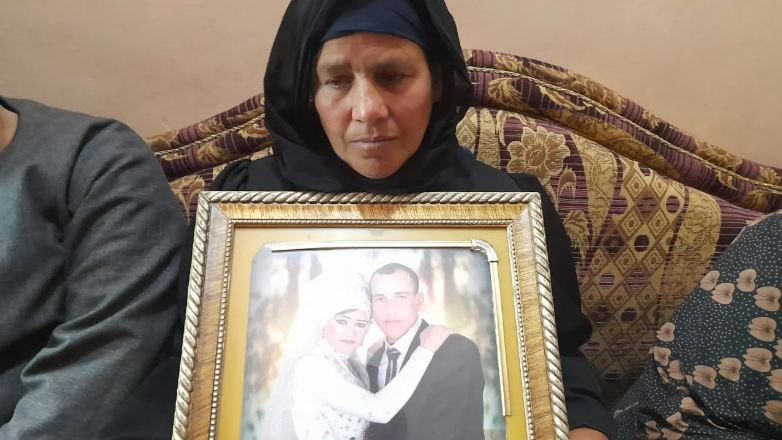 أسرة المجني عليه