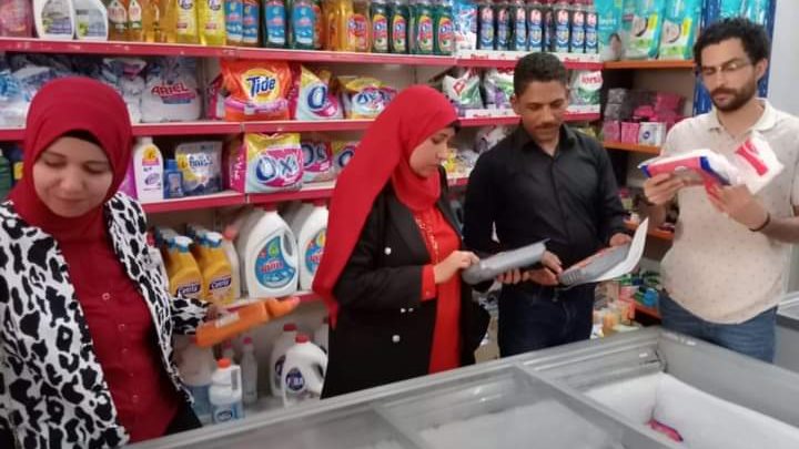 صوره موضوعية