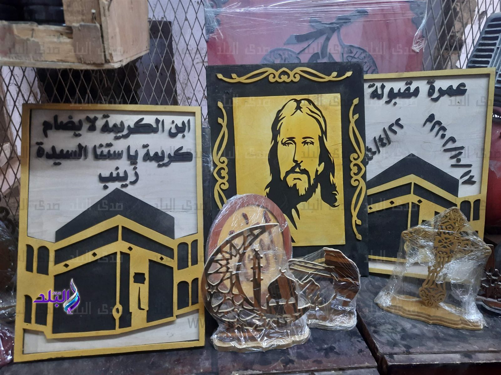 0_٢٠٢٣٠٢٢٨_١٤٥٧٣١