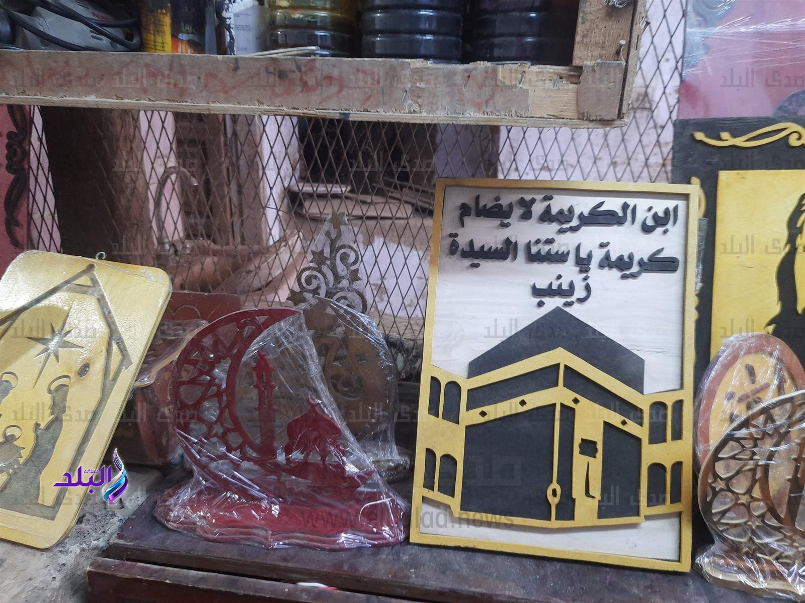 0_٢٠٢٣٠٢٢٨_١٤٥٧٣٥