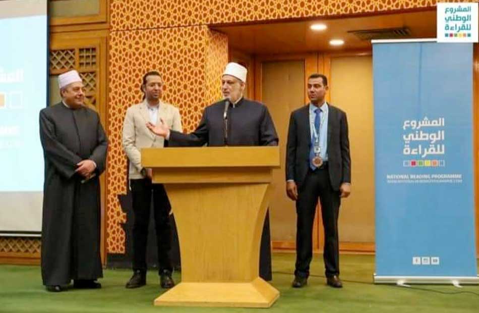 صوره ارشيفيه