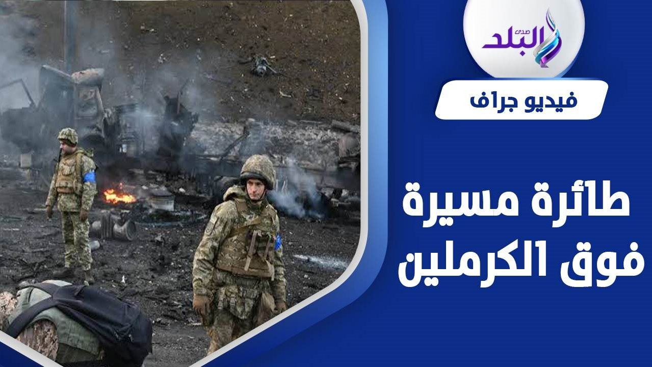 اغتيال بوتين