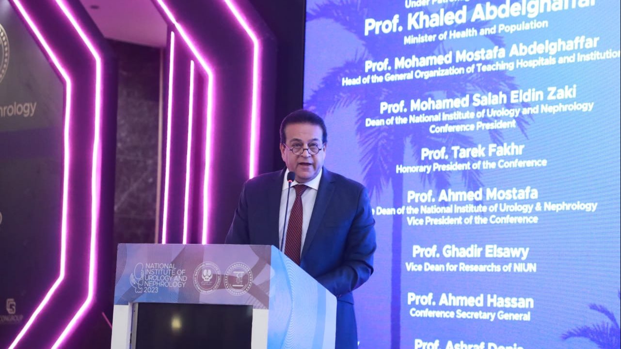 خالد عبد الغفار وزير الصحة 