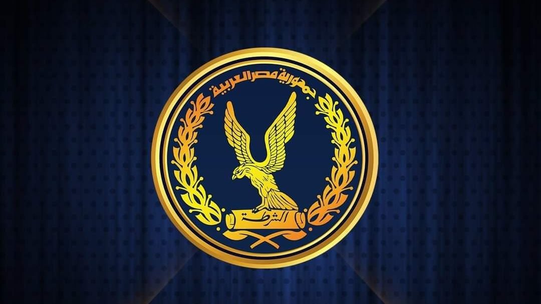 ارشيفية