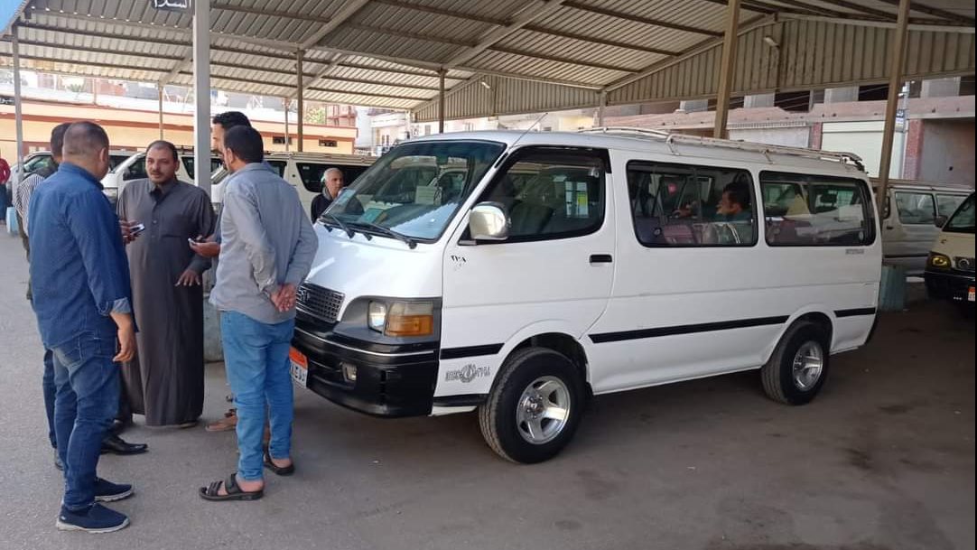 صورة من الحدث