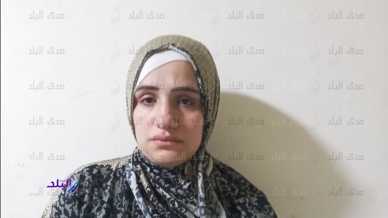 ام زياد