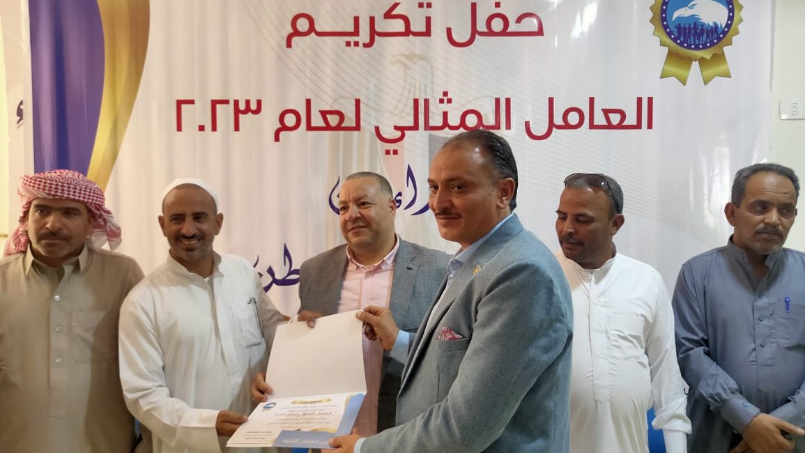 تكريم المتميزين 