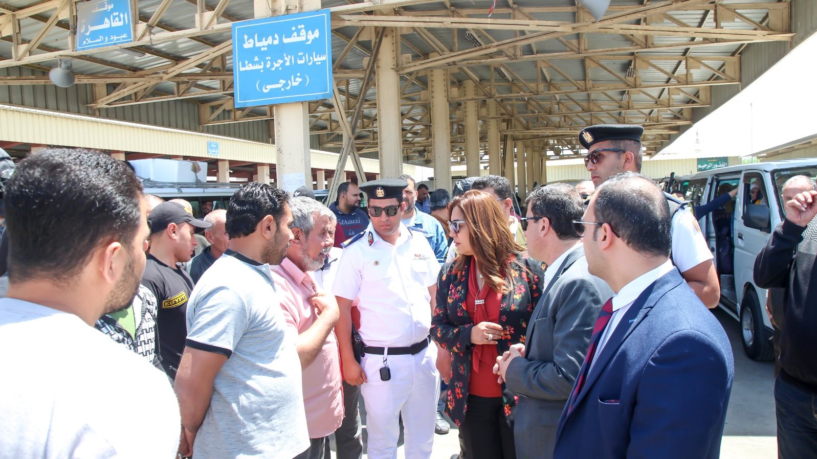 منال عوض محافظ دمياط
